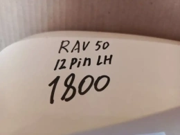 Зеркало Toyota RAV4 50 XA50 2018-2023  Лев.